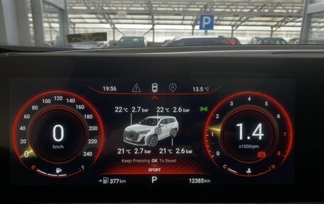 CheryExeed VX, 2023 год, 3 450 000 рублей, 8 фотография