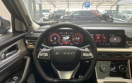 CheryExeed VX, 2023 год, 3 450 000 рублей, 16 фотография