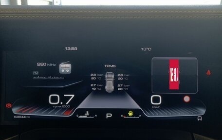 CheryExeed VX, 2023 год, 3 450 000 рублей, 17 фотография