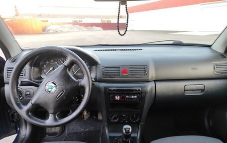 Skoda Octavia IV, 2007 год, 425 000 рублей, 11 фотография