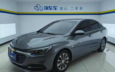 Chevrolet Monza, 2022 год, 971 030 рублей, 1 фотография