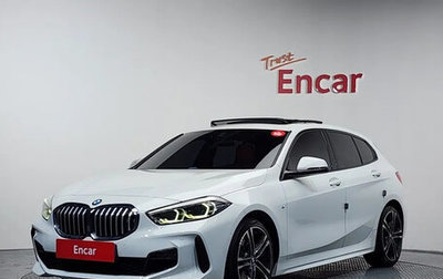 BMW 1 серия, 2022 год, 2 146 030 рублей, 1 фотография