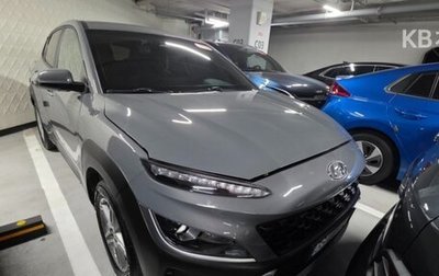 Hyundai Kona I, 2022 год, 1 720 000 рублей, 1 фотография