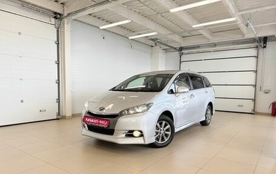 Toyota Wish II, 2013 год, 1 549 999 рублей, 1 фотография
