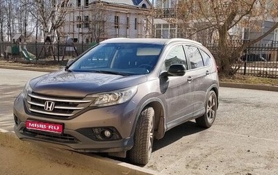Honda CR-V IV, 2014 год, 1 799 999 рублей, 1 фотография