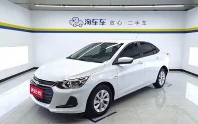 Chevrolet Monza, 2022 год, 910 050 рублей, 1 фотография