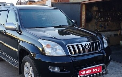 Toyota Land Cruiser Prado 120 рестайлинг, 2007 год, 1 790 000 рублей, 1 фотография