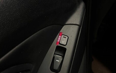 Hyundai ix35 I рестайлинг, 2014 год, 1 040 000 рублей, 19 фотография