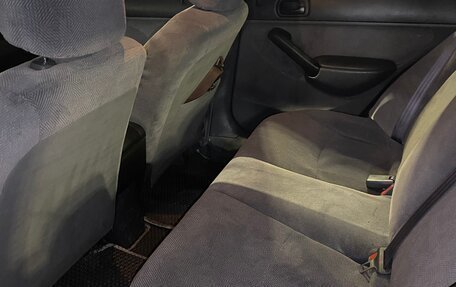 Honda Civic VII, 2000 год, 345 000 рублей, 4 фотография