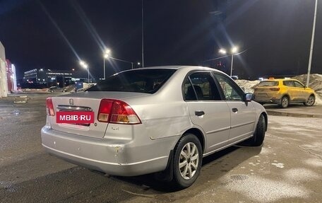 Honda Civic VII, 2000 год, 345 000 рублей, 3 фотография