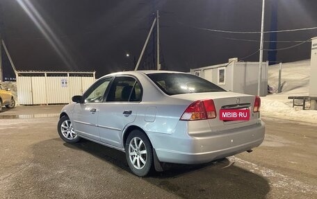 Honda Civic VII, 2000 год, 345 000 рублей, 6 фотография