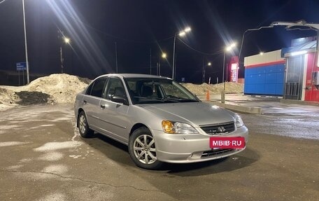 Honda Civic VII, 2000 год, 345 000 рублей, 5 фотография