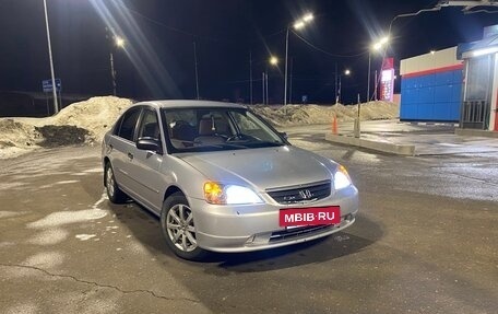 Honda Civic VII, 2000 год, 345 000 рублей, 7 фотография