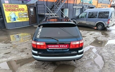 Toyota Caldina, 1993 год, 310 000 рублей, 2 фотография