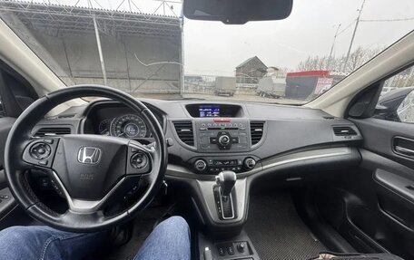 Honda CR-V IV, 2014 год, 1 799 999 рублей, 8 фотография