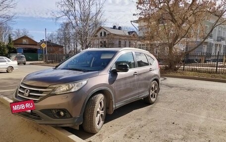 Honda CR-V IV, 2014 год, 1 799 999 рублей, 4 фотография
