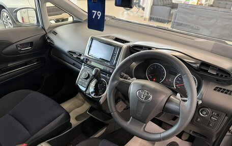 Toyota Wish II, 2013 год, 1 549 999 рублей, 11 фотография