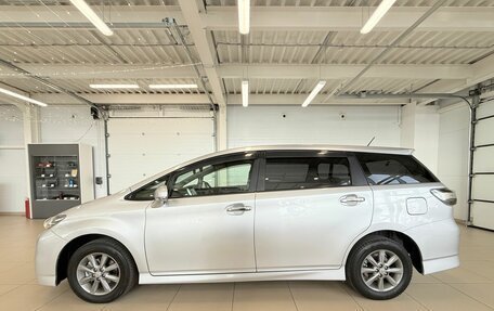 Toyota Wish II, 2013 год, 1 549 999 рублей, 3 фотография
