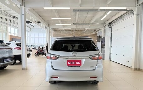 Toyota Wish II, 2013 год, 1 549 999 рублей, 5 фотография