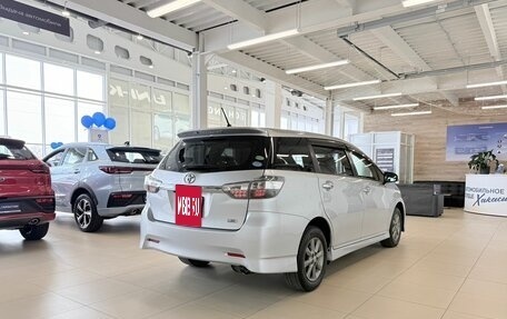 Toyota Wish II, 2013 год, 1 549 999 рублей, 6 фотография