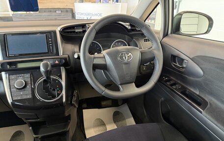 Toyota Wish II, 2013 год, 1 549 999 рублей, 15 фотография