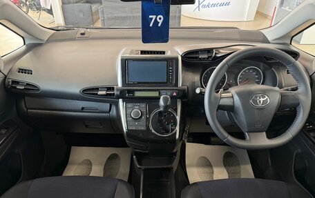 Toyota Wish II, 2013 год, 1 549 999 рублей, 16 фотография