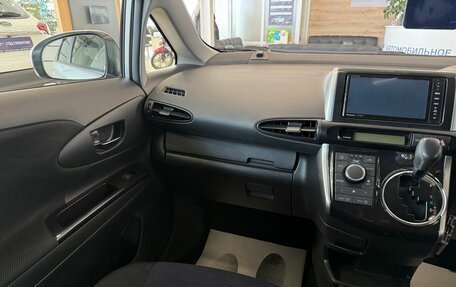 Toyota Wish II, 2013 год, 1 549 999 рублей, 14 фотография