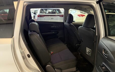 Toyota Wish II, 2013 год, 1 549 999 рублей, 18 фотография