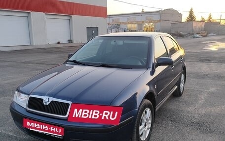 Skoda Octavia IV, 2007 год, 425 000 рублей, 8 фотография