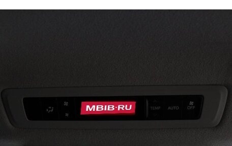 Toyota Noah III, 2016 год, 1 779 007 рублей, 25 фотография