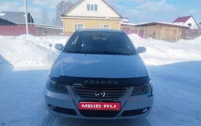 Lifan Solano I (630) рестайлинг, 2013 год, 270 000 рублей, 1 фотография