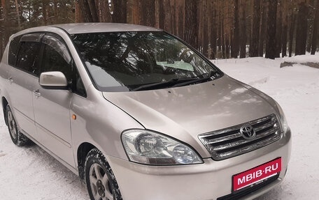 Toyota Ipsum II, 2002 год, 670 000 рублей, 1 фотография