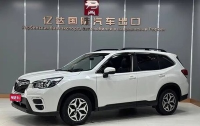 Subaru Forester, 2022 год, 2 510 050 рублей, 1 фотография