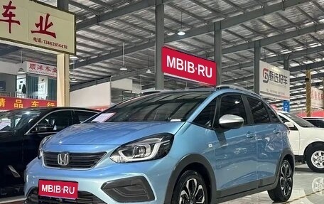 Honda Fit, 2021 год, 1 050 050 рублей, 1 фотография