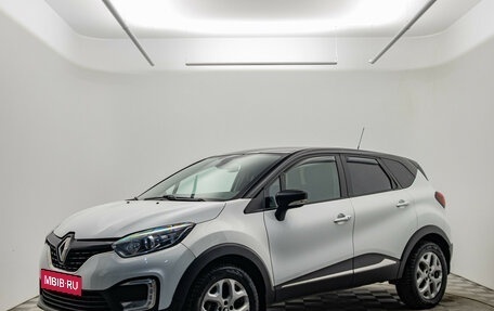 Renault Kaptur I рестайлинг, 2016 год, 1 280 000 рублей, 1 фотография