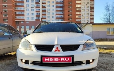 Mitsubishi Lancer IX, 2007 год, 460 000 рублей, 1 фотография