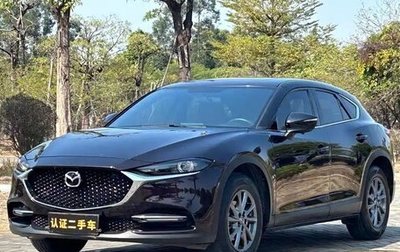 Mazda CX-4, 2022 год, 1 890 050 рублей, 1 фотография