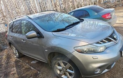 Nissan Murano, 2011 год, 1 060 000 рублей, 1 фотография