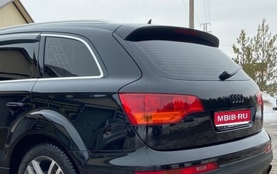 Audi Q7, 2008 год, 1 550 000 рублей, 1 фотография