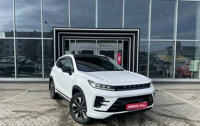 CheryExeed LX, 2022 год, 1 730 000 рублей, 1 фотография