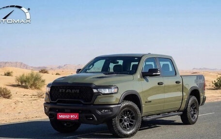 Rambler 1500, 2026 год, 9 400 000 рублей, 1 фотография