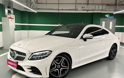 Mercedes-Benz C-Класс, 2022 год, 2 150 000 рублей, 1 фотография