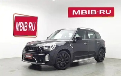 MINI Countryman II (F60), 2022 год, 1 944 030 рублей, 1 фотография