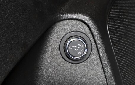 Chevrolet TrailBlazer, 2021 год, 1 860 017 рублей, 15 фотография