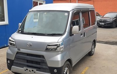 Daihatsu Hijet X, 2018 год, 810 000 рублей, 1 фотография