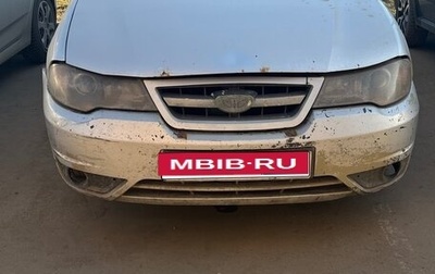 Daewoo Nexia I рестайлинг, 2012 год, 150 000 рублей, 1 фотография