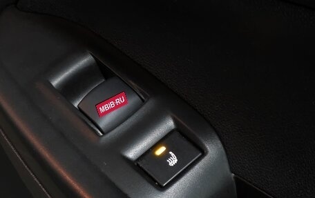 Chevrolet TrailBlazer, 2021 год, 1 860 017 рублей, 16 фотография