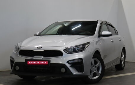 KIA Cerato IV, 2020 год, 1 722 000 рублей, 1 фотография