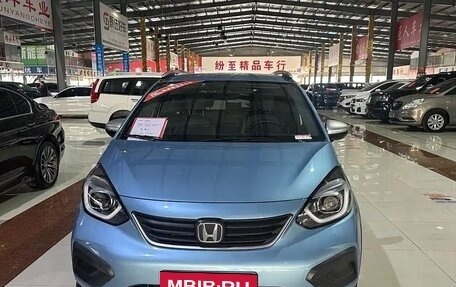 Honda Fit, 2021 год, 1 050 050 рублей, 2 фотография