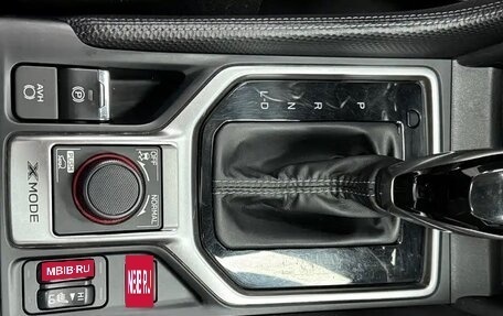 Subaru Forester, 2022 год, 2 510 050 рублей, 14 фотография